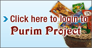 Purim Project (190)