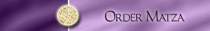 Order Matza (Purple)